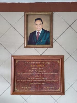 Department of MBA, RNS Institute of Technology Bangalore Facilities photo 14